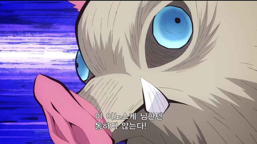 귀멸) 누가 오니인지.. 모르겠군_3.jpg