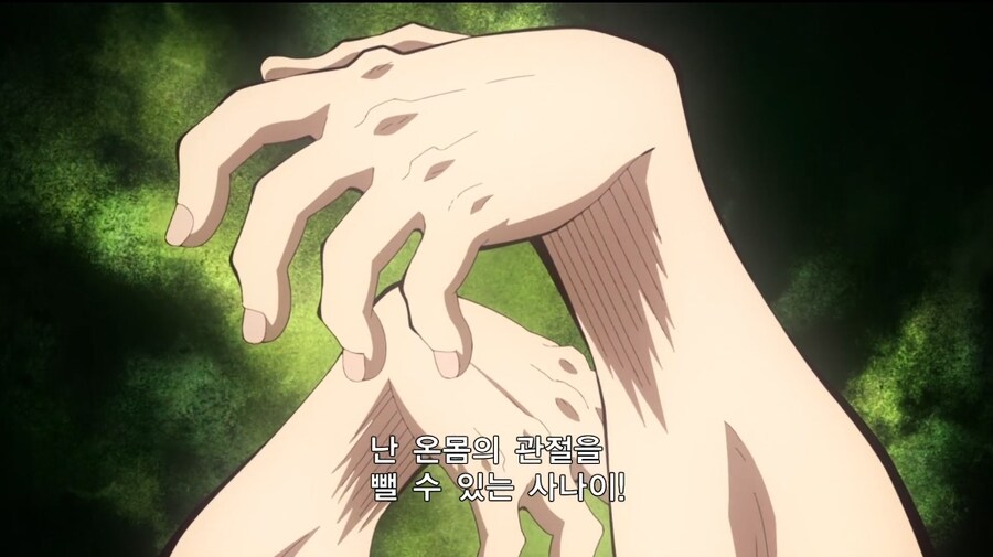 귀멸) 누가 오니인지.. 모르겠군_4.jpg
