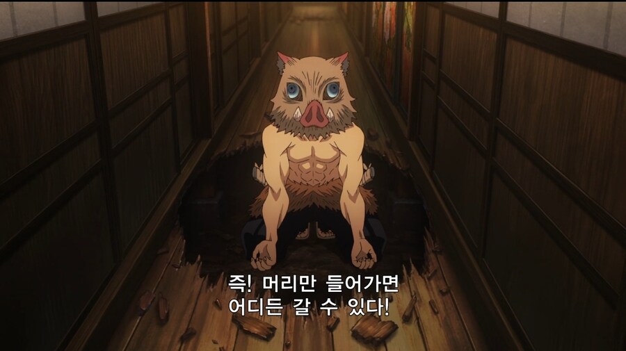귀멸) 누가 오니인지.. 모르겠군_5.jpg