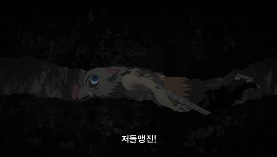 귀멸) 누가 오니인지.. 모르겠군_6.jpg