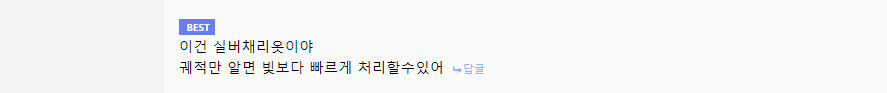 죠죠)초능력 배틀 만화에서 총을 안쓰는 이유_2.jpg