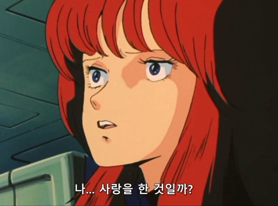 엘가임) 사랑에 빠진 렛시_1.jpg