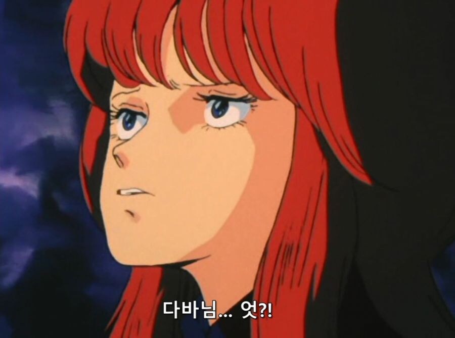 엘가임) 사랑에 빠진 렛시_3.jpg
