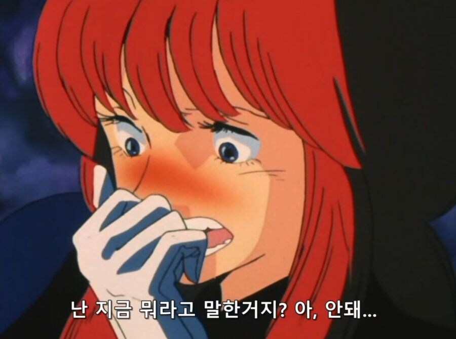엘가임) 사랑에 빠진 렛시_4.jpg