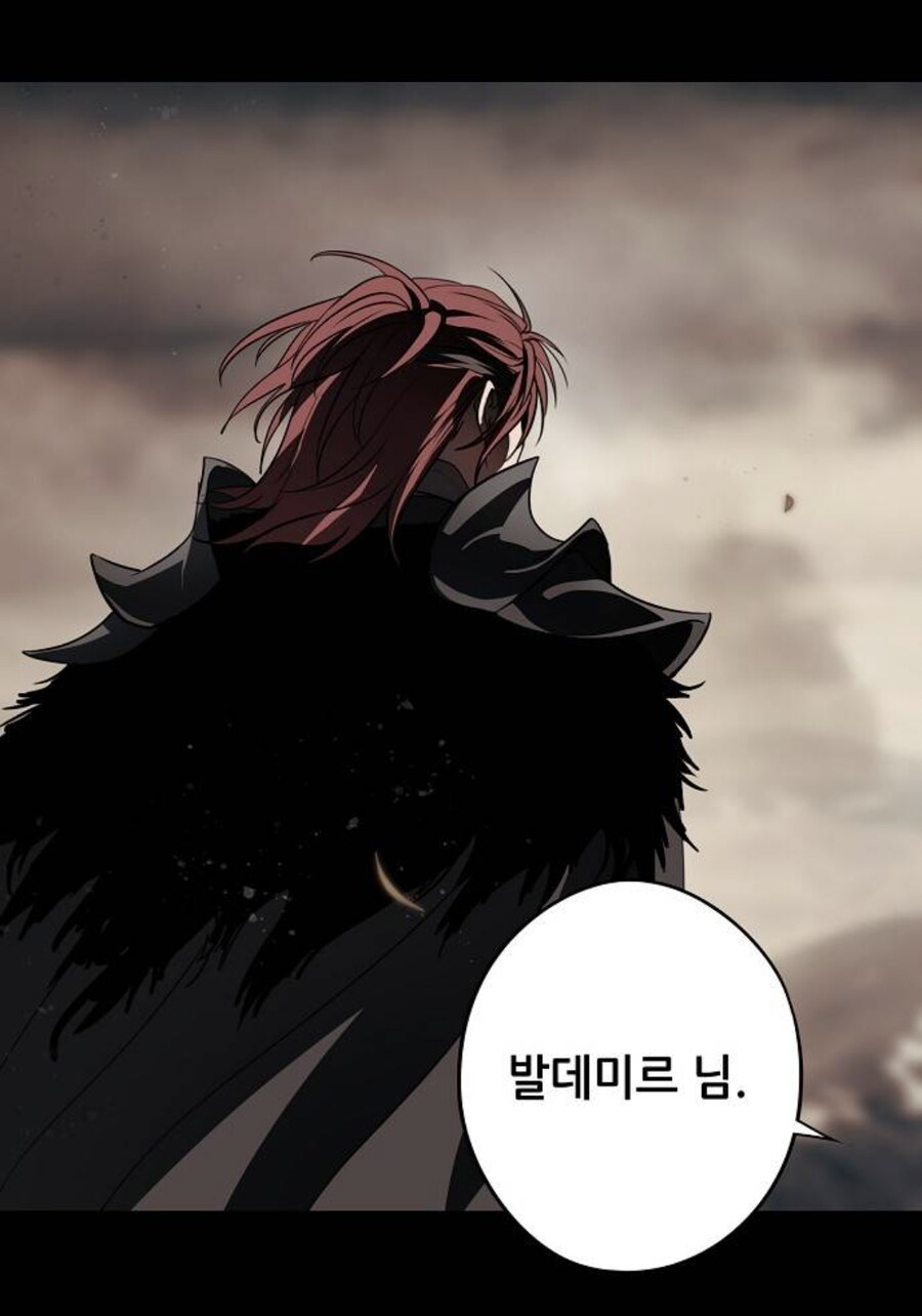 무시무시한