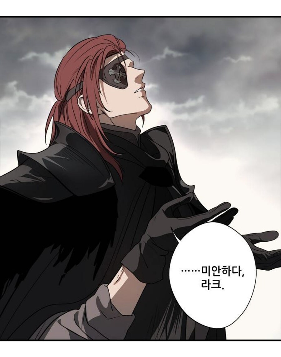 무시무시한