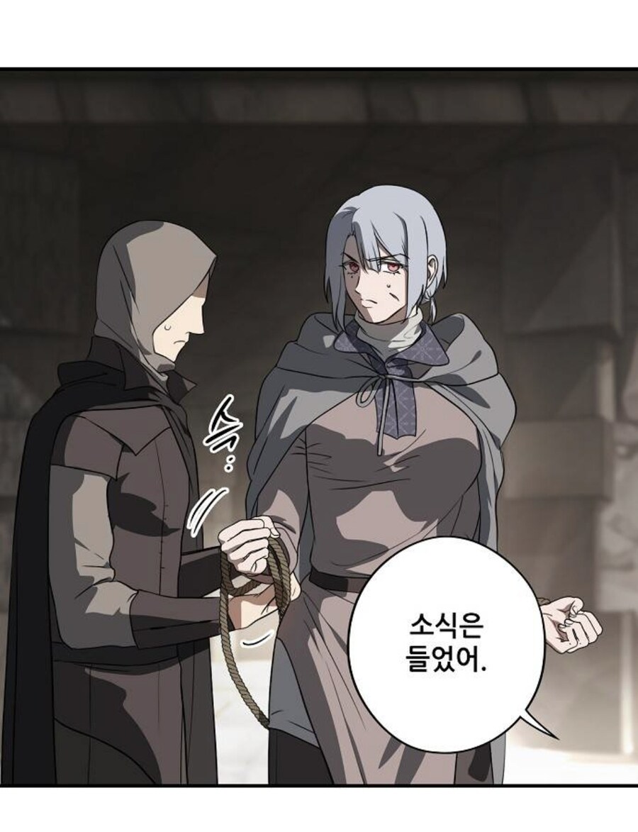 무시무시한