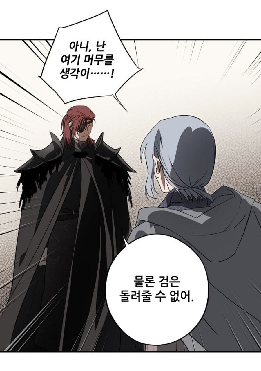 무시무시한