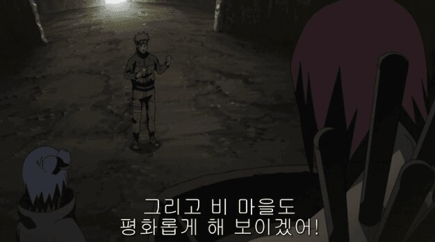 보루토) 코믹스판 내용 꽤나 수습한다는 애니_1.png