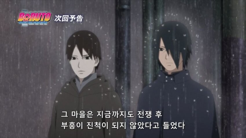 보루토) 코믹스판 내용 꽤나 수습한다는 애니_2.jpg