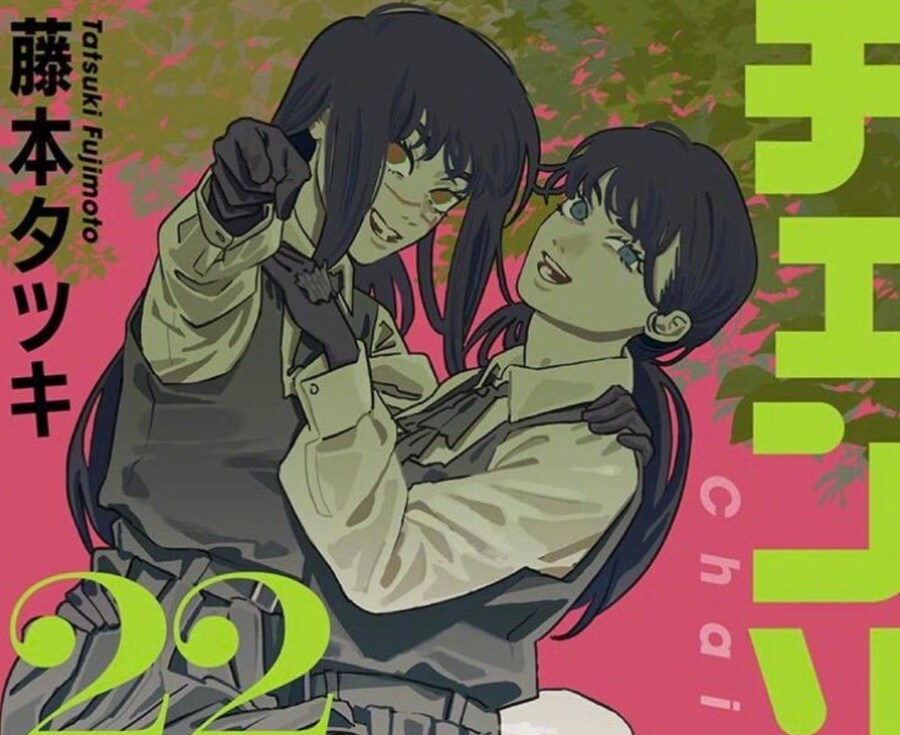 [체인소맨]만화 작화랑 내용 둘다 나락가고 있는 중_1.png