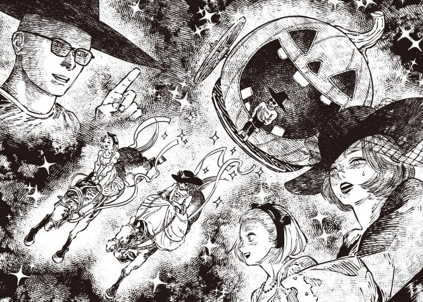 폐급 신데렐라 manga_18.jpg