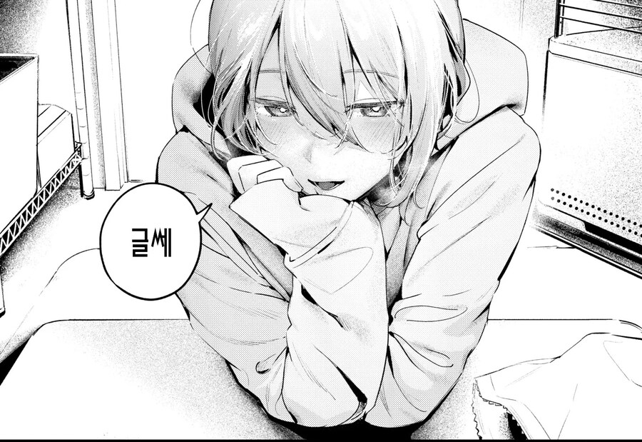 마트 앞 폐기물을 줍는 길고양이 소녀와 마주친 이야기.manhwa_8.jpg