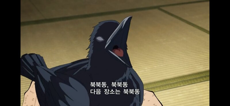 귀멸) 생각해보니 요리이치 칼 도공마을에 있는거_2.png