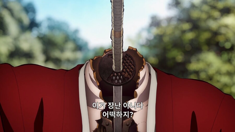 귀멸의칼날]전국시대때 만들어진 명검...!_2.jpg