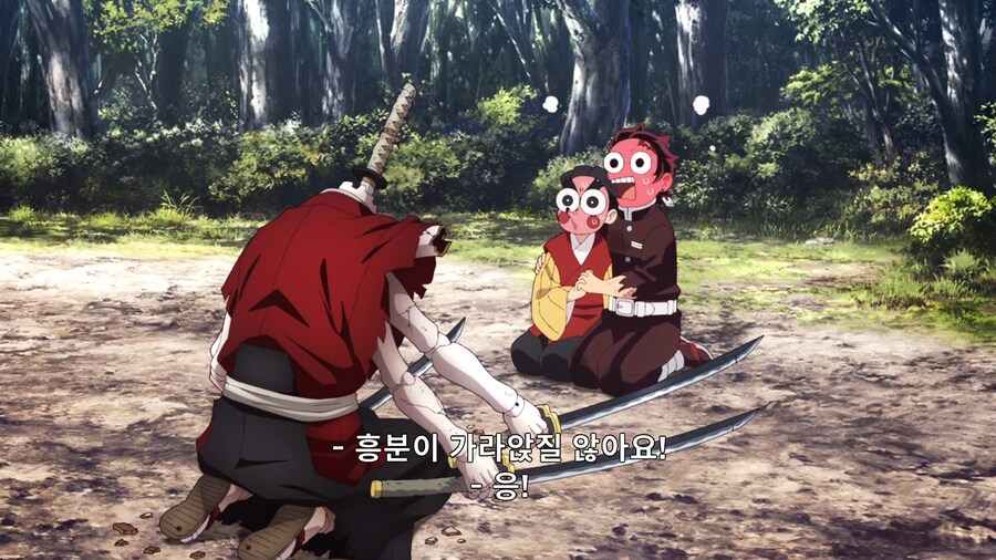 귀멸의칼날]전국시대때 만들어진 명검...!_3.jpg