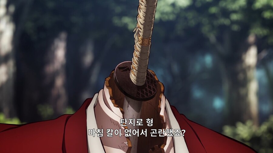 귀멸의칼날]전국시대때 만들어진 명검...!_4.jpg