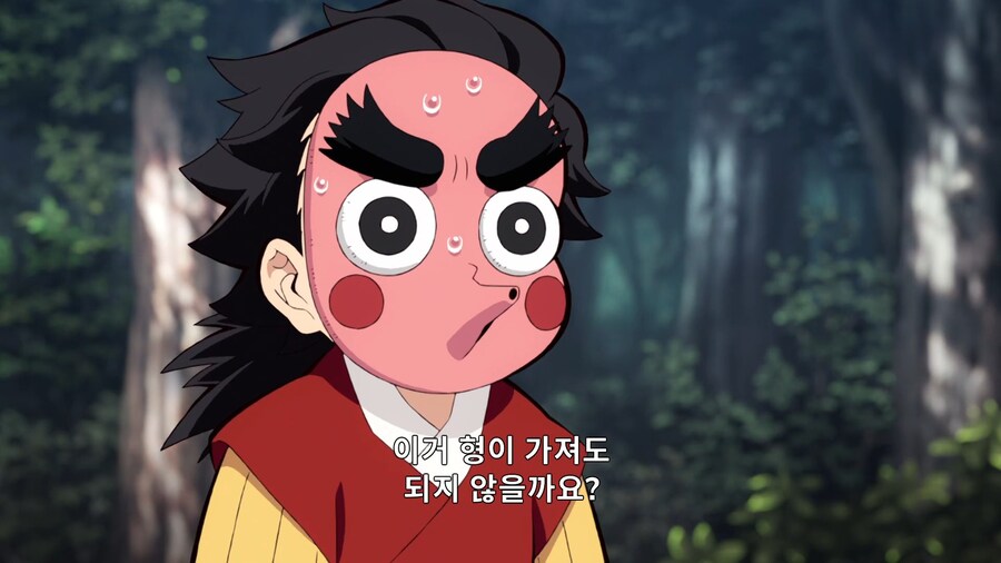 귀멸의칼날]전국시대때 만들어진 명검...!_5.jpg
