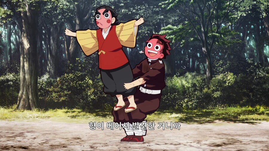 귀멸의칼날]전국시대때 만들어진 명검...!_8.jpg
