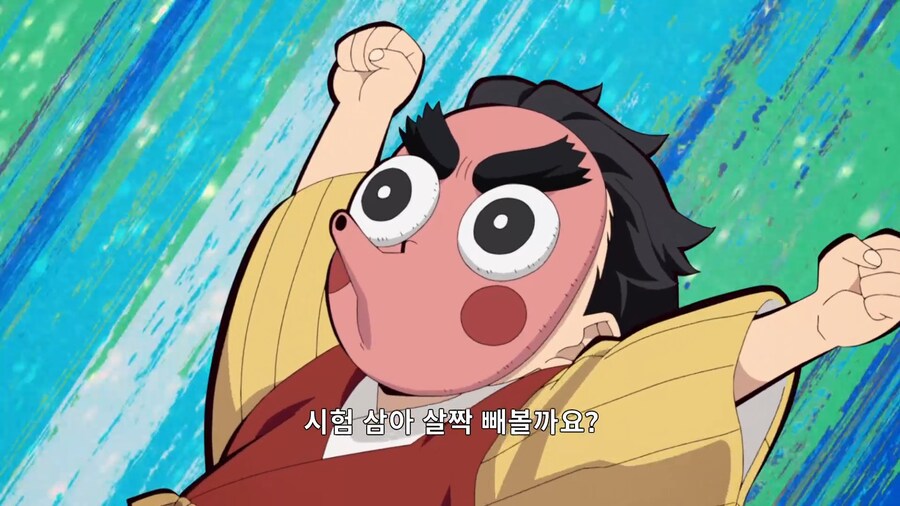 귀멸의칼날]전국시대때 만들어진 명검...!_11.jpg