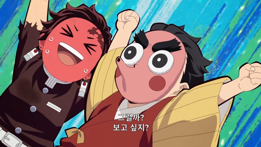 귀멸의칼날]전국시대때 만들어진 명검...!_12.jpg
