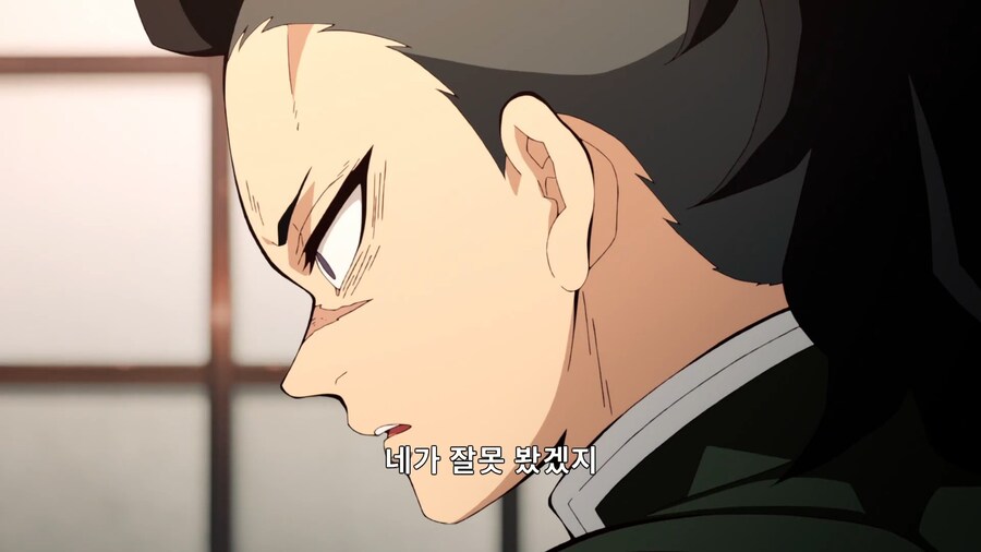 귀멸의칼날]탄지로가 기분나쁘다는 겐야_5.jpg