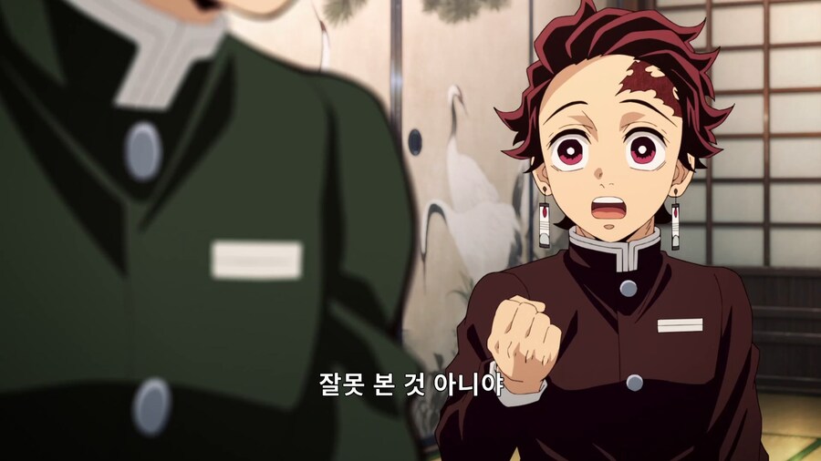 귀멸의칼날]탄지로가 기분나쁘다는 겐야_6.jpg