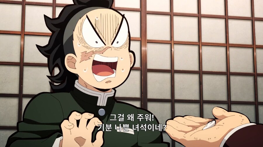 귀멸의칼날]탄지로가 기분나쁘다는 겐야_8.jpg