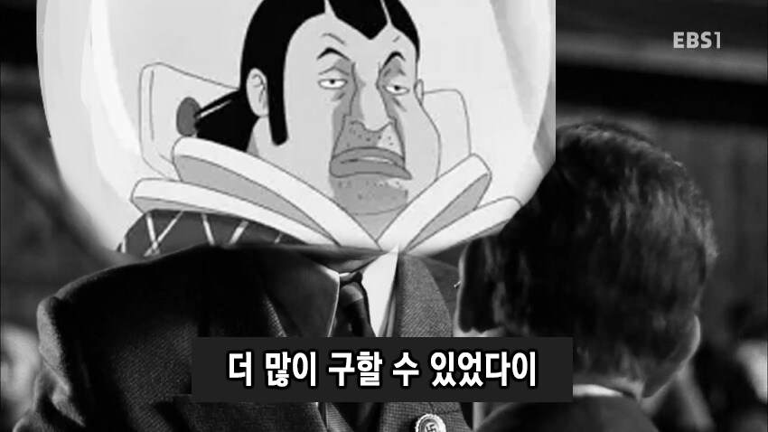 원피스) 차를로스 리스트_1.png