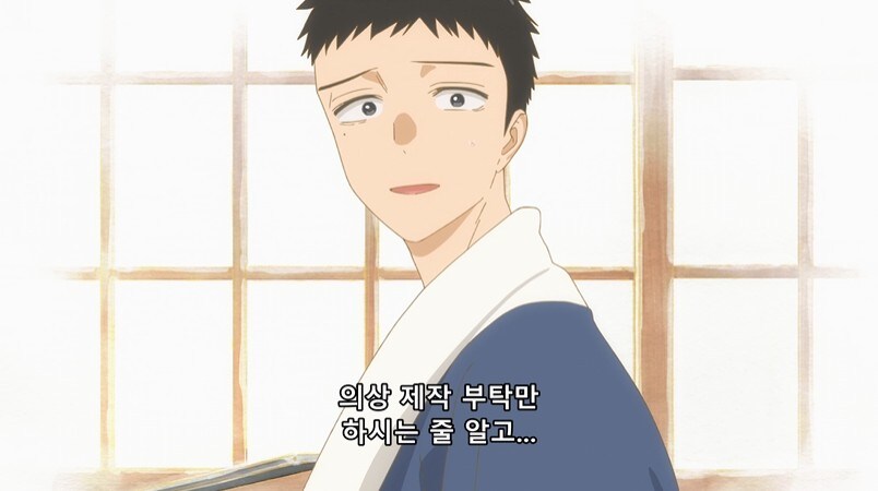 비스크돌)철벽치는 고죠 개웃기네 ㅋㅋ_3.jpg