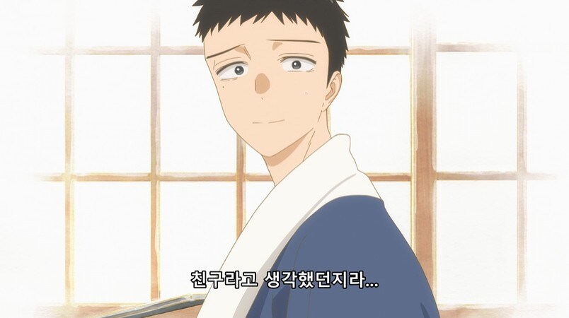 비스크돌)철벽치는 고죠 개웃기네 ㅋㅋ_4.jpg