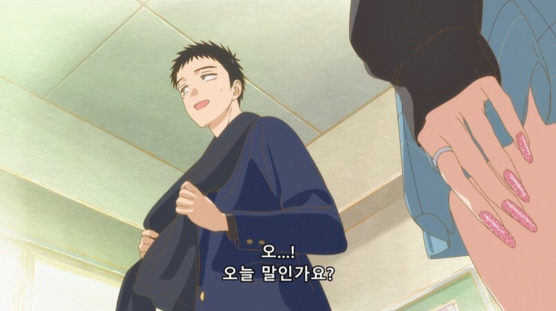 비스크돌)철벽치는 고죠 개웃기네 ㅋㅋ_6.jpg