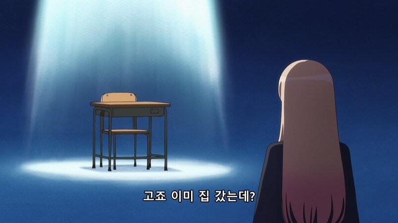 비스크돌)철벽치는 고죠 개웃기네 ㅋㅋ_9.jpg