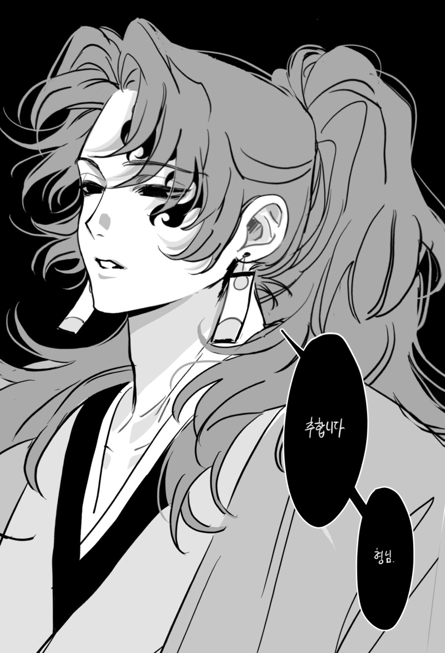 귀멸)악몽 꿔서 죽어버린 고쿠시보우_1.png