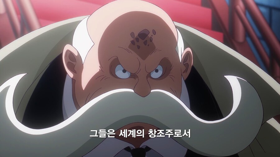 원피스]역사의 시작부터 거짓부렁_3.jpg