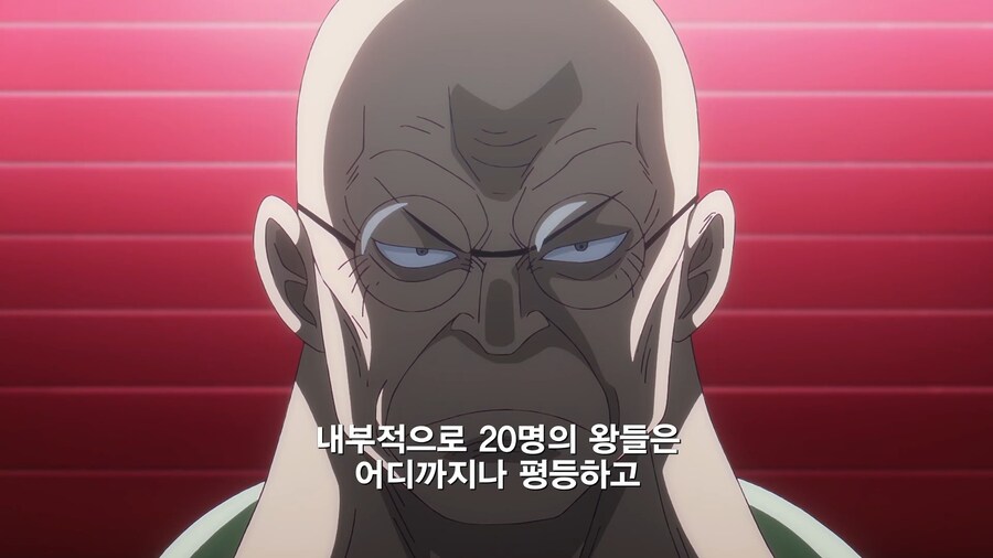 원피스]역사의 시작부터 거짓부렁_7.jpg