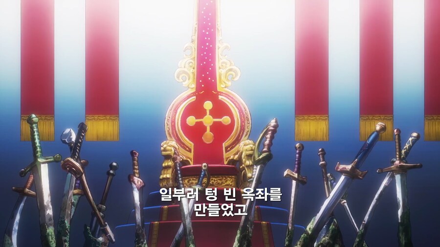 원피스]역사의 시작부터 거짓부렁_9.jpg