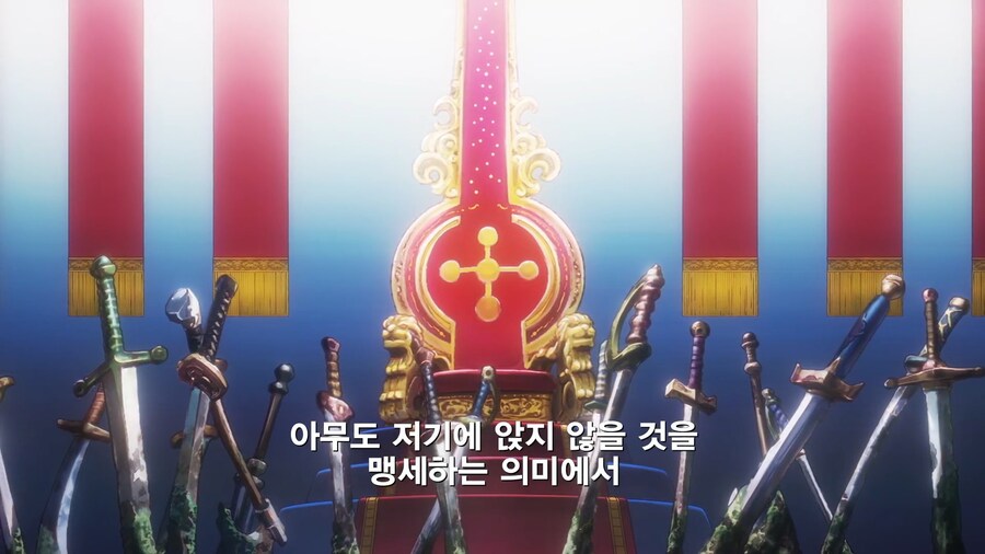 원피스]역사의 시작부터 거짓부렁_10.jpg