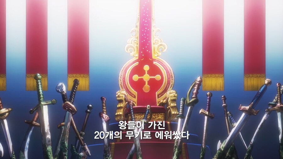 원피스]역사의 시작부터 거짓부렁_11.jpg