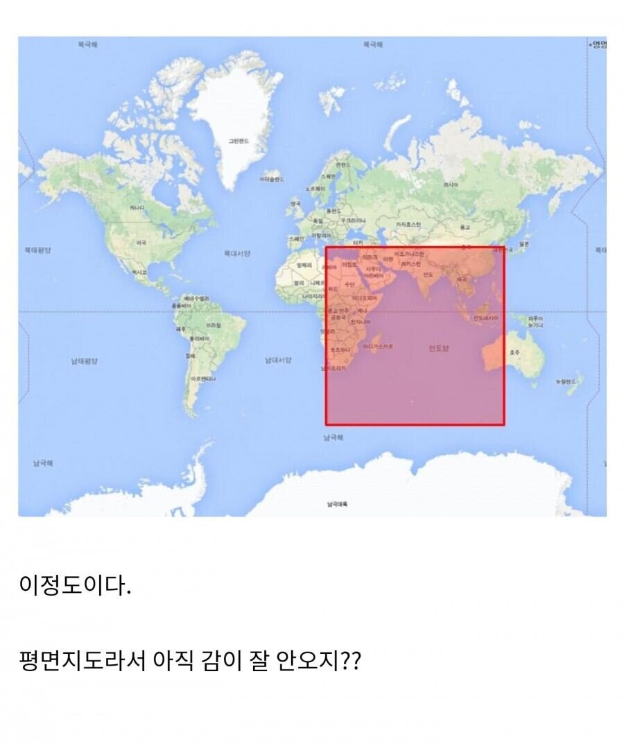 소설과 만화에서 구체적인 수치를 말하면 안되는 이유.jgp_5.jpg