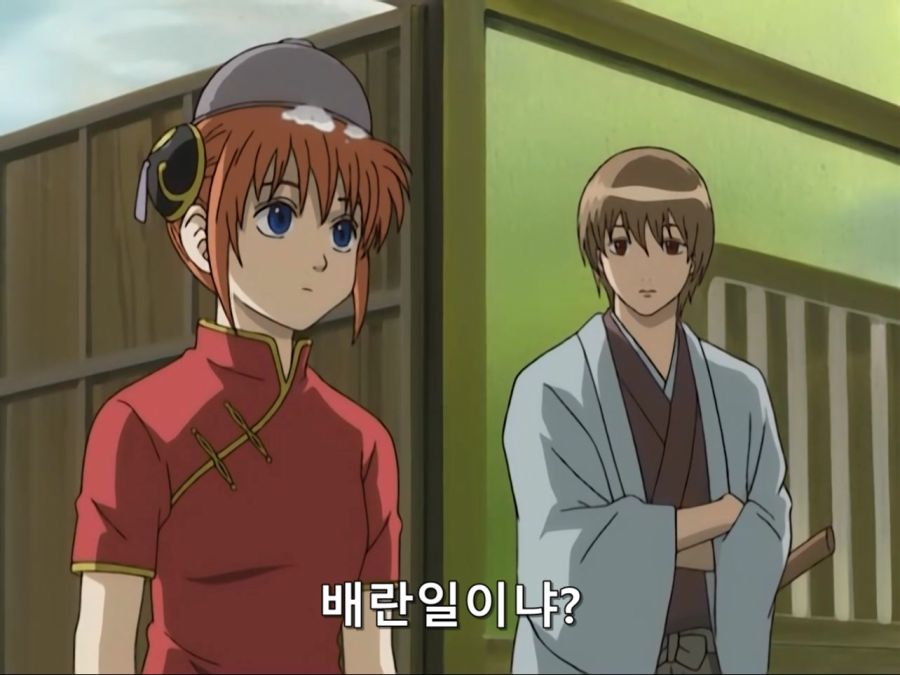 [은혼]소고의 치명적인 말실수_1.jpg