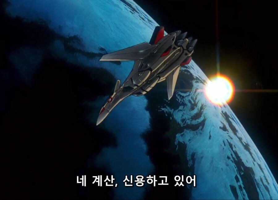 마크로스 플러스 - 인포메이션 하이_1.jpg