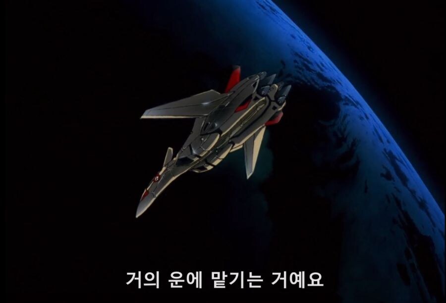 마크로스 플러스 - 인포메이션 하이_3.jpg