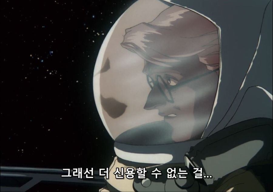 마크로스 플러스 - 인포메이션 하이_5.jpg