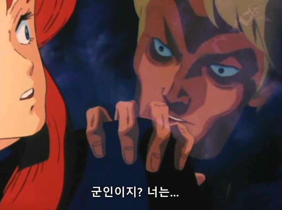 엘가임) 사랑에 빠진 렛시_5.jpg