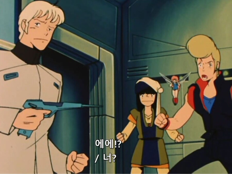 엘가임) 사랑에 빠진 렛시_17.jpg