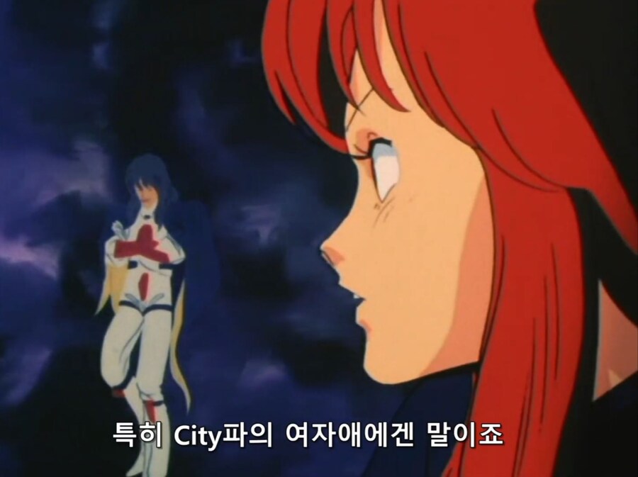 엘가임) 사랑에 빠진 렛시_7.jpg