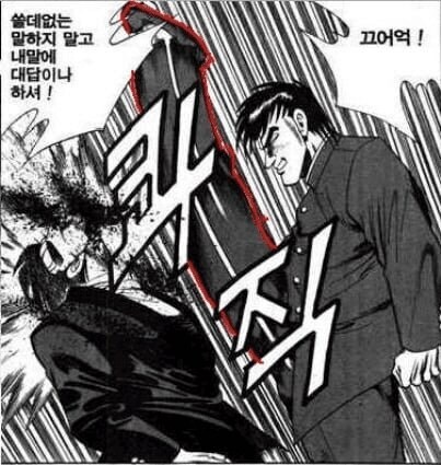 귀멸) 의외로 귀칼이 베꼈다는 만화_3.jpg