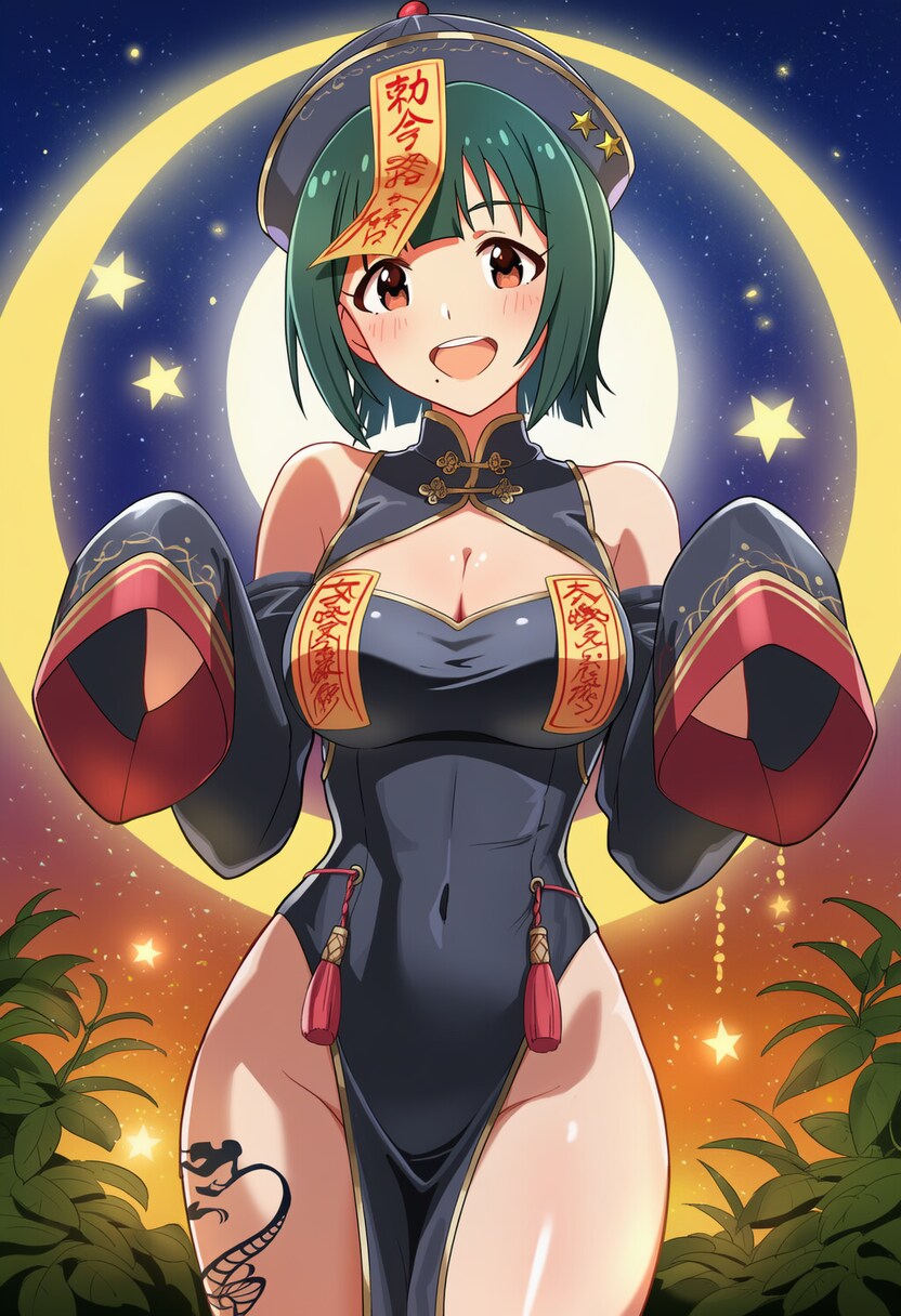 @)AI)약후) 모닝 코토리씨_7.png