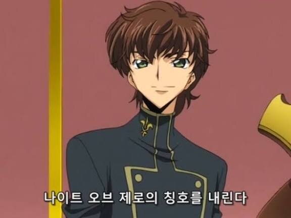 코드기아스) 를르슈 : 아 고민이네_1.jpg